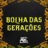 Mc Gw, MC JOHN JB, LITTLE GAB