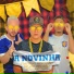 Flavinho Pancadão, MC LÉO PESADÃO, Eo Alanzinho