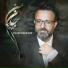 Mahdi Narimani