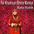 Rafia Habib