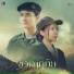 ญดา นร ลญา