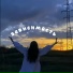 Sagaev