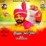 Baaz Singh Baaz
