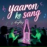 Avy Raj