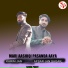 Shina Point feat. Karim Jan, Afsar Jan Sagar