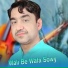 Fazal Khan Marwat