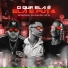 MC Sapinha, MC ZL, DJ Juan ZM