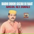 Ahsan Ali Jamali