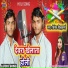 Irfan Cheena
