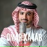 Omar Xatab