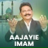 Syed Hasnain shah
