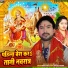 BK Raja