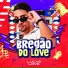 Lucas Love Oficial