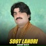 Ameer Niazi