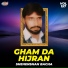 Shehenshah Bacha