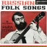 Sasha Zelkin