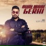 Happy Atwal