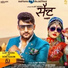Gagan Haryanvi, Manisha Sharma