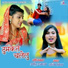 Rashami Priya