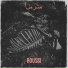 roussi