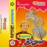 Ki Nartosabdo, Tantinah, Tugini, Suryati, Sriki