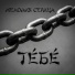 МЕЛОДИЯ СЕРДЦА feat. Олеся Андрианова