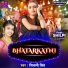 Shivani Singh feat. Shilpi Raghwani