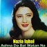 Nazia Iqbal
