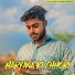 Paylet Baiflawat