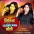 Punita Priya