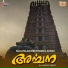 Radhakrishnan
