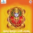 Bootham Ramesh feat. Santhosh Yadav