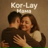 Kor-Lay