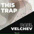 Paul Velchev