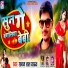Sajan Lal Yadav