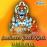 Sandeep Reddy