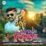 Jyoti Sahu, Manoj Sahri