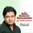 Palash