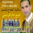 Soulemyet Ennajeh, Hatem Ferchichi