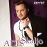 adis skaljo