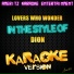 Ameritz Karaoke Entertainment