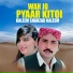 Kaleem Shahzad Kaleem
