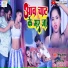 Sibbu Sargam, Sivani Singh