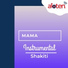 Makesense feat. Shakiti