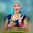 Raju Chapla