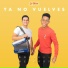 Juan Gomez, Kevin Gonzalez