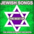 Jewish Starlight Orchestra