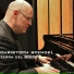 Christoph Spendel