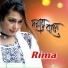 Rima