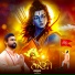 Arpan Manchal